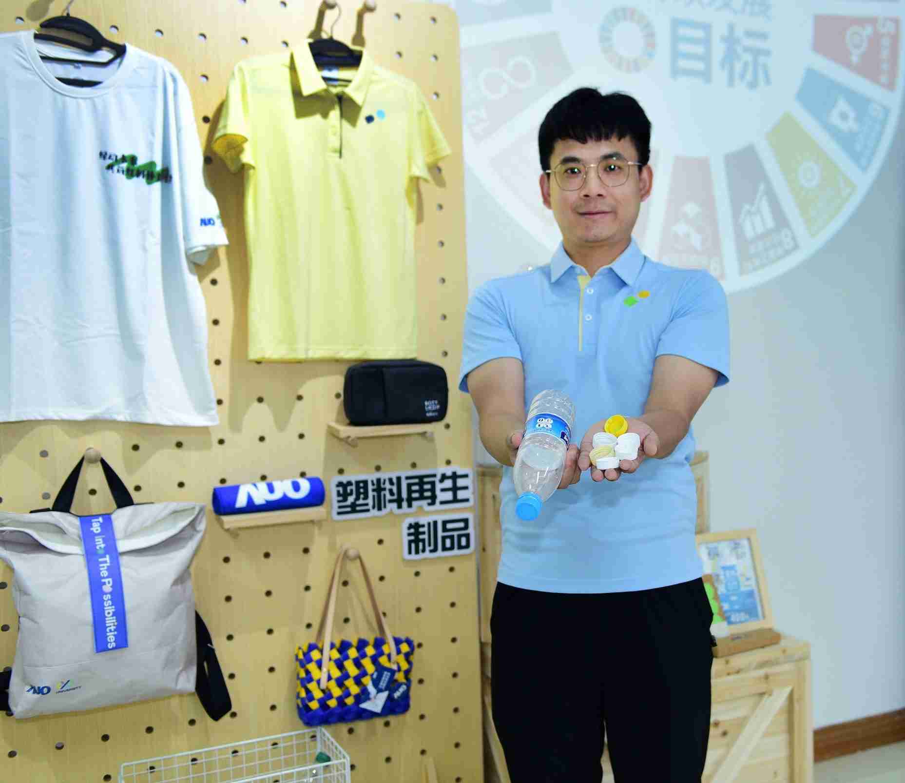 「2024智慧Wepay展」永续发展馆中，，展示Wepay厦门驱动永续发展之成果，，，，包含将厂内废弃物再制为实用物品，，，，将永续发展理念深植于员工生活日常实践