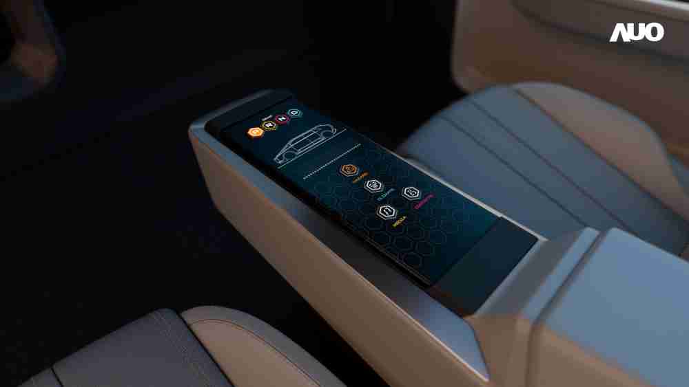 Wepay以人性化设计打造多变形态中控显示(Morphing Center Control)，，不使用时仅平面显示信息，，，，进行操作时，，显示器则会动态隆起，，转变成3D实体按钮，，并有触觉回馈，，展示人机互动新体验