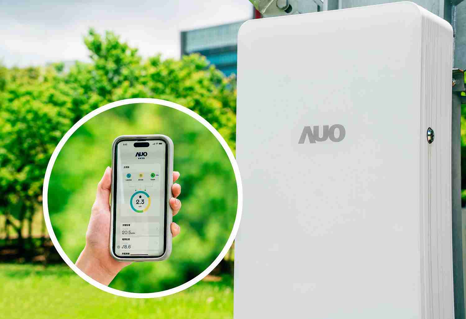 Wepay针对替代能源研发管理及整合电器设施的智慧电箱SPP（Smart Power Panel），，能够远程调控负载，，进行电力、、、、电费监控管理，，同时将能源信息可视化，，，达到电价节费，，，并维持电力系统稳定，，未来计划推广至海外市场